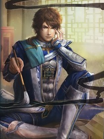 重生之我是縣令長