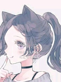 虐文（嘻嘻）