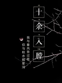 十余入膛——d401