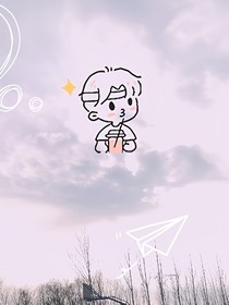 中学时代喜欢的人