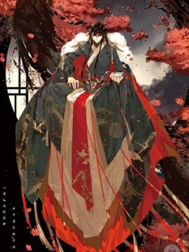 天道之剑