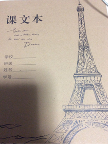 刺客信条之缘