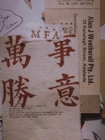 跟著歲月，帶著曾經(jīng)來找你