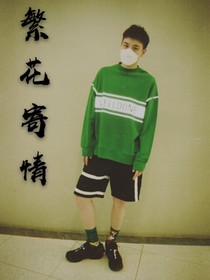 繁花寄情