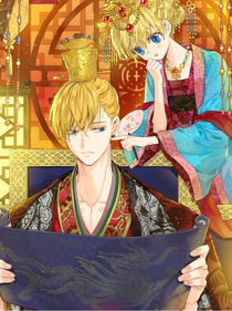 某天成为公主免费漫画