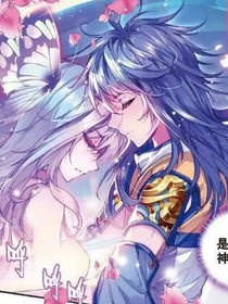 当情绪之神来到斗11