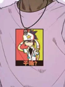 海盗团的草稿站