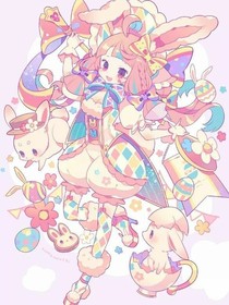 心語……咖啡廳一一異世界少女