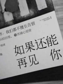 不知南北