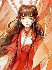 我穿成了废柴小姐