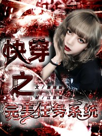 蔡糖糖：玩網(wǎng)指南