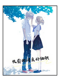 书名正在修改1589082256246315491