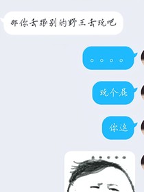 不熟