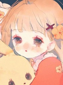 愛豆！你掉馬了?。〝R置中）
