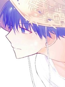 爱的星纪元