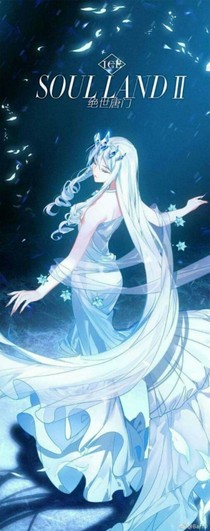 浩绿之恋