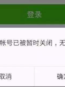 破烂图库