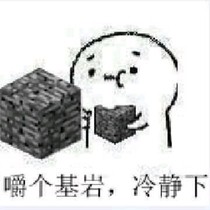 穿越斗2之双人穿越