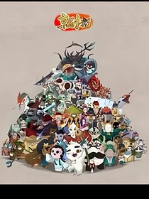 京剧猫之穿越未知的前方