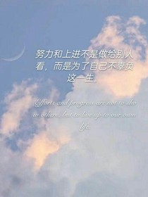迷迭