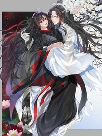 纏，囚