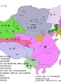 大唐：帝國(guó)風(fēng)云