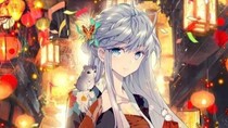 絕世之霍夜雨
