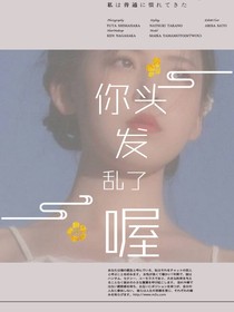 余生有你，笙簫相隨