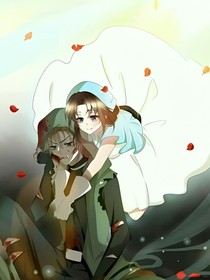 我一定會(huì)保護(hù)你（傭醫(yī)）