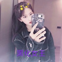 重生：黑化女王