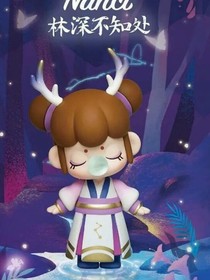 林深不知处聊天群