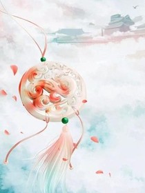 快穿：大佬寵我