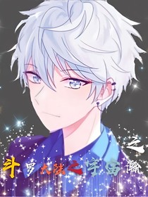书名正在修改1717894149248901873