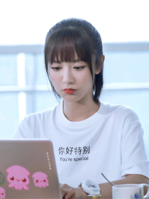 同桌是我媳妇儿