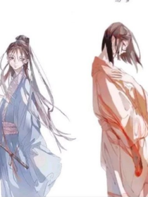 白鱼记1