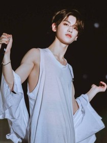 黄明昊：人间尤物