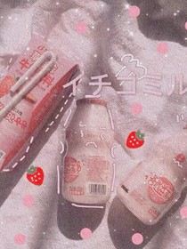 落棠居