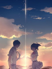 你是我愛(ài)不到的人