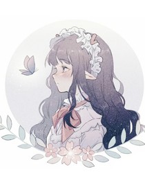 嬪妃們整天想睡我