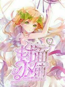 卿颜封面小铺