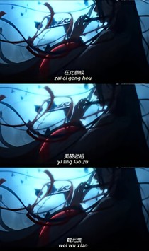 魔道之來(lái)自未來(lái)直播