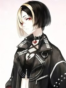 别惹我！你不够格