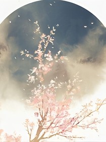 女子為皇