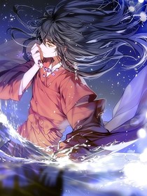 穿越凹凸：血染碧空
