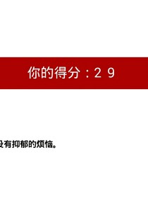 穿書(shū)之路