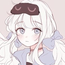许你半生欢
