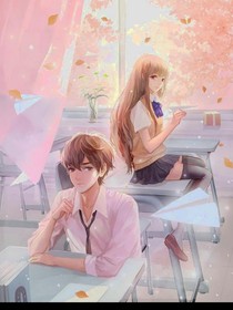 愛情三角戀