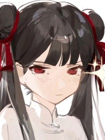 呆萌少女穿越世界