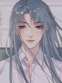 衍于戾上