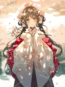 霸权